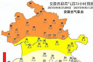 ?塔图姆25+6 文班21+7 凯尔特人6人上双大胜马刺